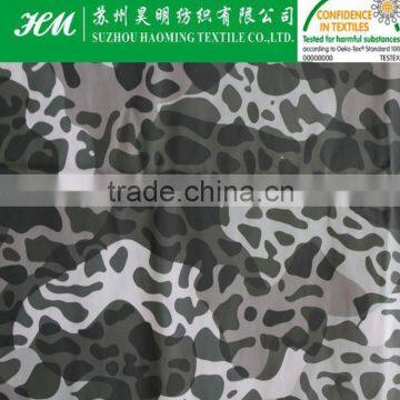 75D imitation memory fabric with camoflage printing