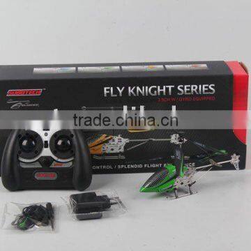 R/C HELICOPTER