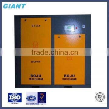 Shanghai BOJU 12bar Industrial Air Compressor Prices photo-3