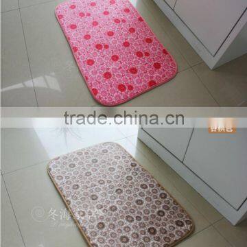 floor mat with anti-slip base room mat