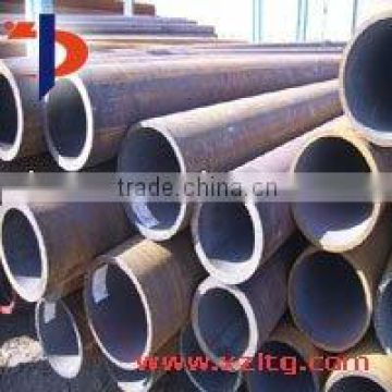 seamless steel pipe