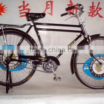 28" advertising bike for sale double bar (SH-TR085)