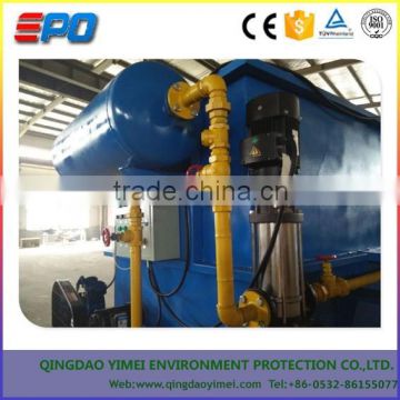 YM Dissolved air flotation machine for sewage treatment equipment/degreaser