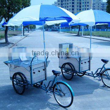 Gas Food Bicycle Trailer XR-HD110 B