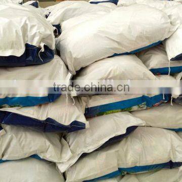 bulk washing powder and detergent powder