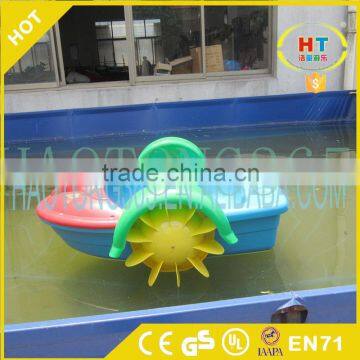 Parent-child interaction funny kids hand paddle boat for sales