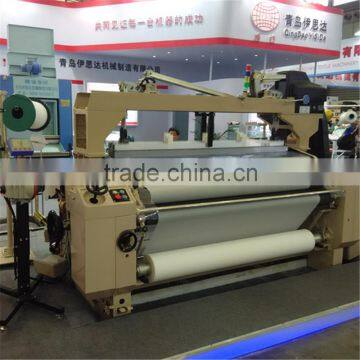 Industrial water jet dobby loom