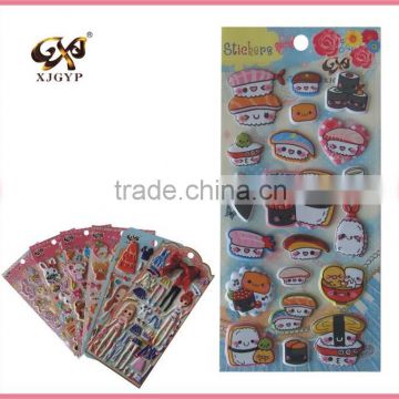 cartoon puffy stickercartoon puffy sticker/3d foam puffy sticker for kids room decor/kids cute puffy stickers