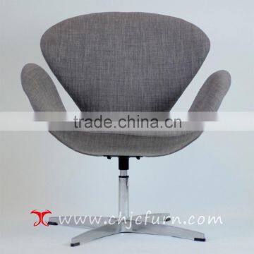 Leisure chair Swan chair