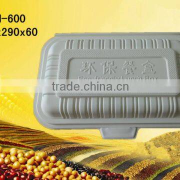 100% disposable biodegradable corntarch food container:XYFH-600