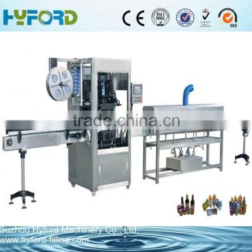 Bottle sleeve shrink labeling machine