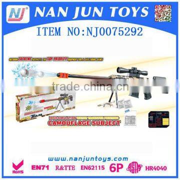 Plastic electric water ball gun toy guns for kids                        
                                                Quality Choice