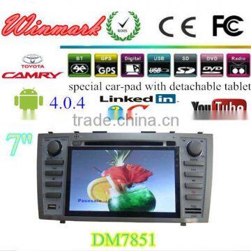 special car tablet with patent for Toyota CAMRY 2007-2011 with capacitive multi-touch screen and android 4.0.4 OS DM7851C