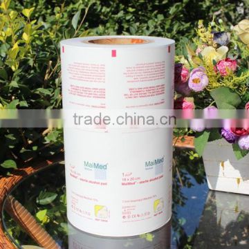 hot sell laminated printed paper pharmaceutical wrapping alcohol prep pad