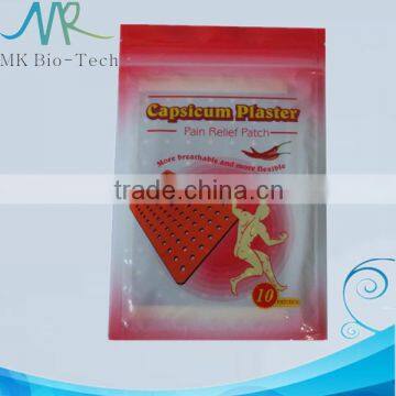 Capsicum Plaster spicy capsicum plasters hieralgia patch chinese famous brand arthritis patch bursitis pain patch back pain neck                        
                                                Quality Choice