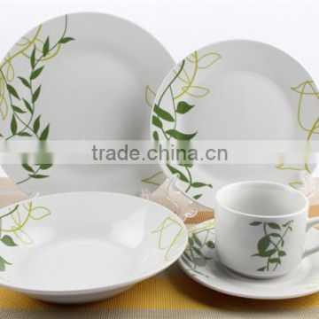 20 pcs red autumnal leaves porcelain dinner set