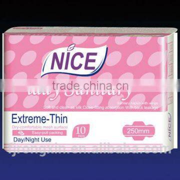 2015 Newly style Woman Sanitary towel with economic price