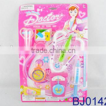 Happy baby toy cute plastic doctor medical kit for sale