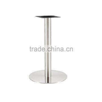 Sanlang Metal Furniture Leg