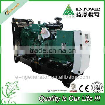 Direct Selling! Bottom Price! 225kw diesel generator