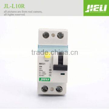 14 years professional manufacturer circuit breaker rccb type