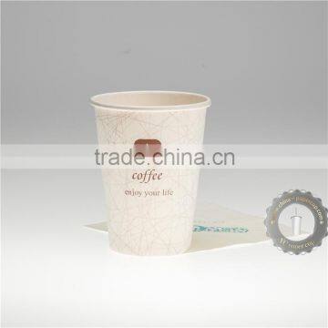  China 12oz disposable paper cups