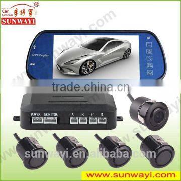 7inch touch screen replacement parking sensor kit lcd with rearview mirror mp5 player