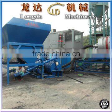 Pulverized Coal Burner/sewing Machine