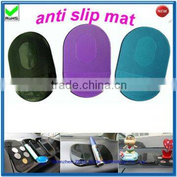 cheap PU gel sticky anti slip polyurethane sticky pad