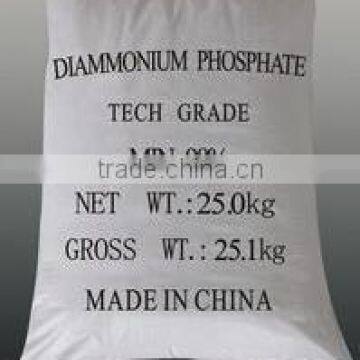 Experience Manufacturer of Diammonium Phosphate DAP 18-46-0 for Agriculture Hot Sale for Export photo-2