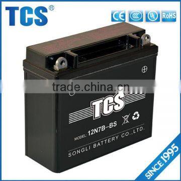 Motorcycle black 12v7ah maintenance free battery