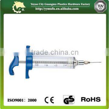 20ml unadjustable veterinary syringe