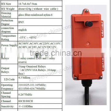 Remote Control 100m Distance, Overhead Crane Dual Speed Universal Use Radio Remote Control