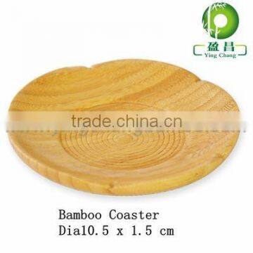 Antique Wooden biodegradable bamboo plates