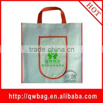 2014 hot sell high quality reusable shopping bag folding polyester bag