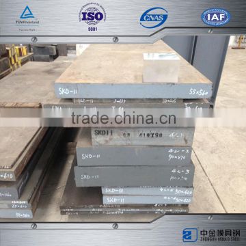 mould steel 12mm thick steel plate d2 steel