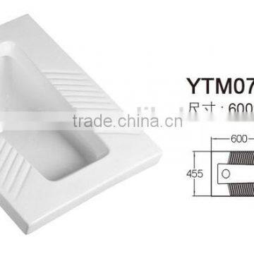 Bigger size white color squatting wc pan