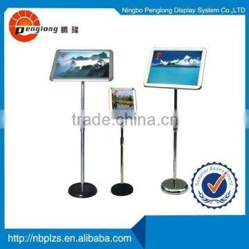 metal adjustable metal stand Stand metal menu stand