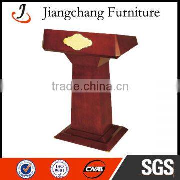 Modern Wooden Church Podium JC-JT01