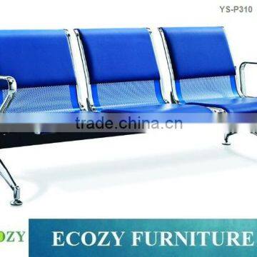 Polyurethane Foam Airport Seating Chair, Iron Airport Chair With Padded Seat Quality Choice