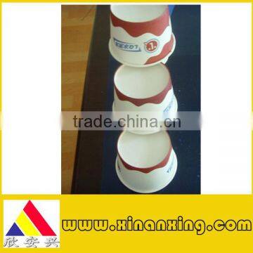 simplify paper cup made in china