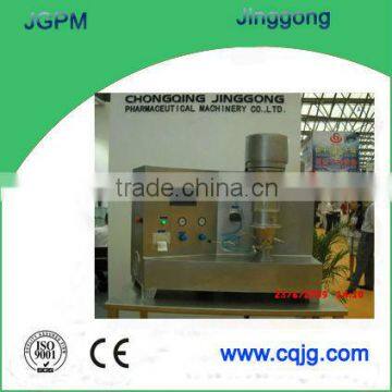Laboratory Fluid Bed Granulator