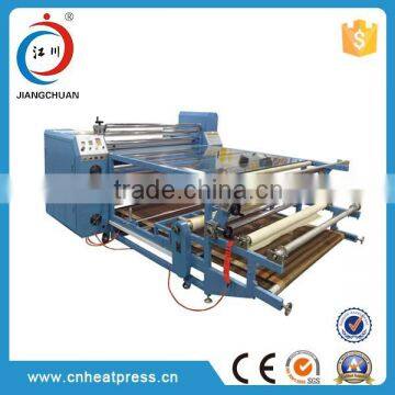 digital textile roll heat sublimation printing service