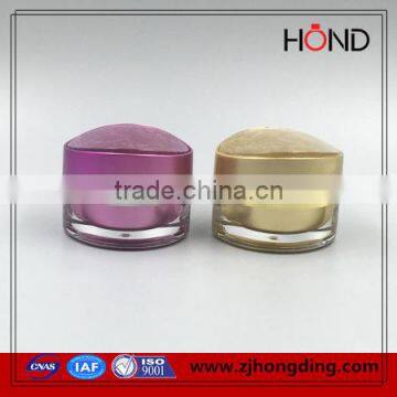 15g 30g 50g acrylic cosmetic creams packaging jar cosmetic, dark brown skin care packaging jar cosmetic,