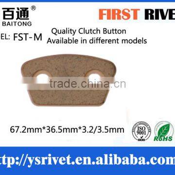 67.2mm*36.5mm clutch button, clutch facing/clutch disc for auto parts