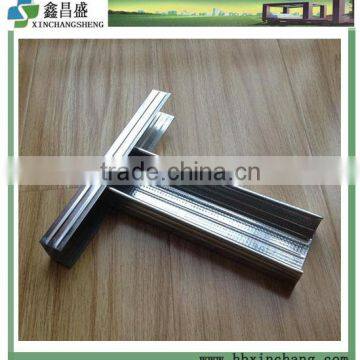 Metal profile for suspended ceiling system