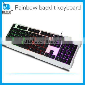 New Style Three Colors Partition Backlit Water Proof Wired Keyboard photo-2