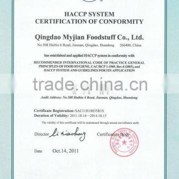 Rawhide Stick Inner Dry Chicken Jerk Wholesale Bulk Dry Dog Snack Dog Treats Dog Chews Dog Training Treats OEM and Private Label photo-4