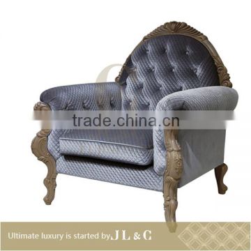 Delicate Wood Rocking Chair Furniture In Living Room- JLC Luxury Home Furniture