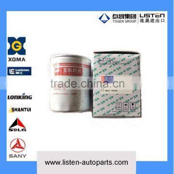 Genuine yuchai Oil Filter JX1011,150-1012000D-937 for bus ,truck ,SDLG LG918